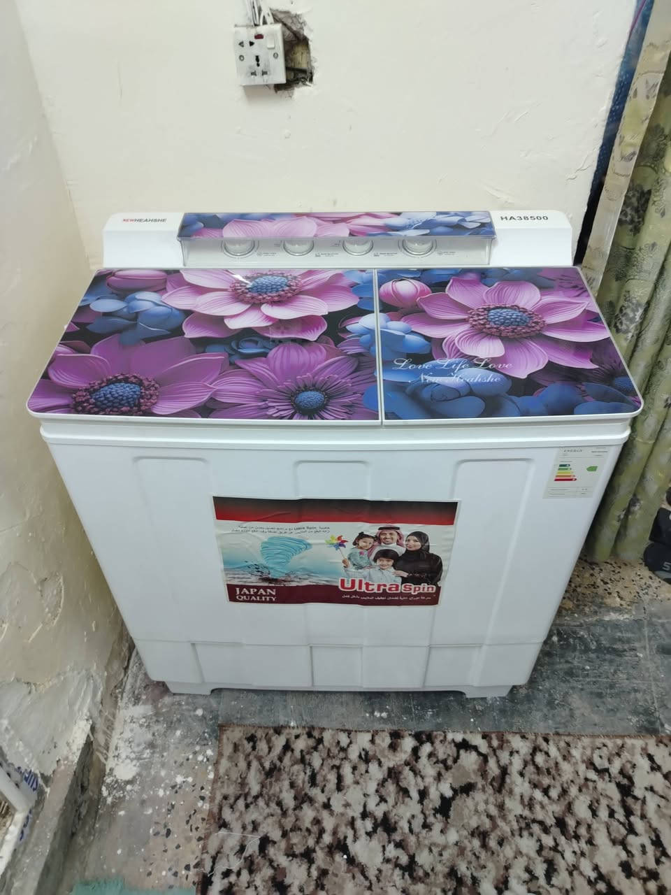 الله شاهد كلهن جدد ممسخدمات ابد سعر تخم ٢٠٠ كاونتر ٢٠٠ غساله ١٥٠ ثلاجه ٦٠ قديمه بس بارده بس ثلاجه قديمه وجمد قوي كيزر ٦٠ ميز بلازمه مع رفوف ٧٠ ***********
