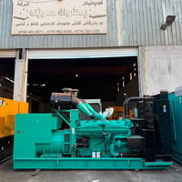 Cummins KTA38g4 1100KVA 07504451355 07504303838