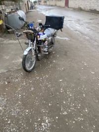 تايكر • ٥ كير • ٢٠٢١