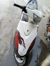 ماكس قفل 250مكان بلديات أو شهداء العبيدي 07725828058