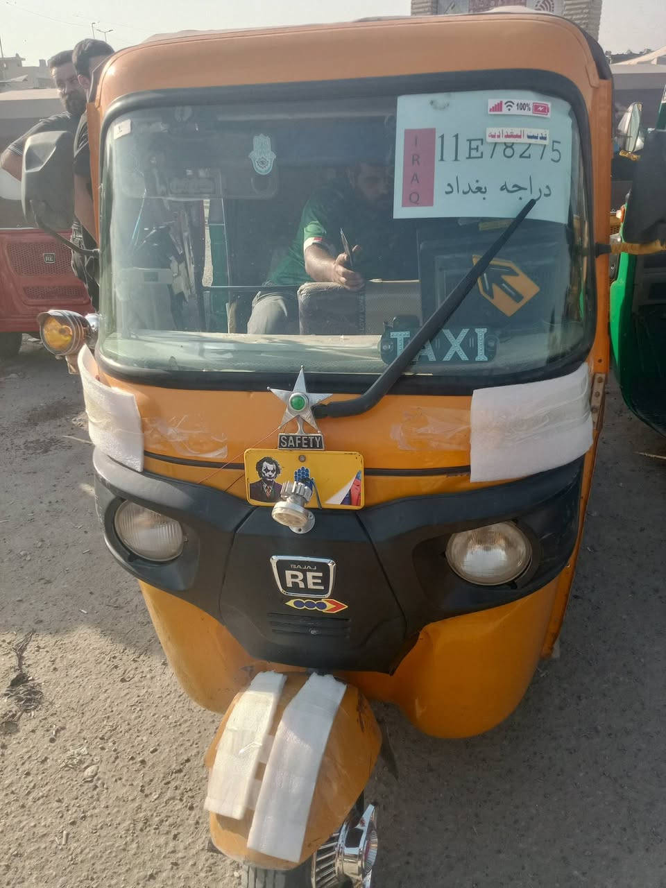 *********** سلام عليكم تكتك عشرين السعر خمسه اليحب يتصل
