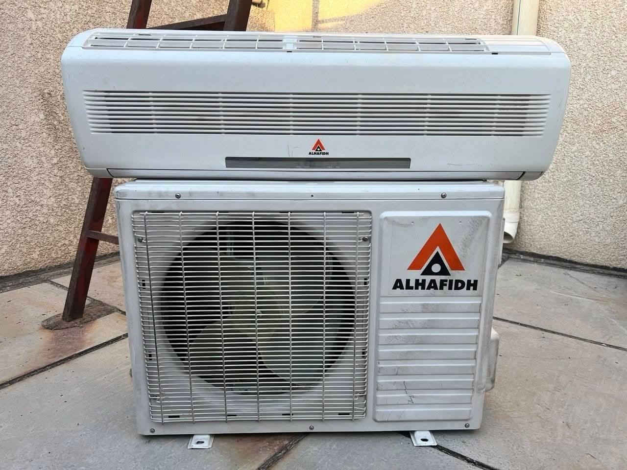 سبلت الحافظ طن ونص للبيع او مراوس بعاطل مع الفرق


**إذا كنت صاحب هذا الإعلان وتريد حذفه لأي سبب، رجاءا أرسل رسالة إلى الدعم الفني**