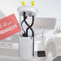 شركة التساهل • قطع غيار كريت وول • توصيل لجميع المحافظات