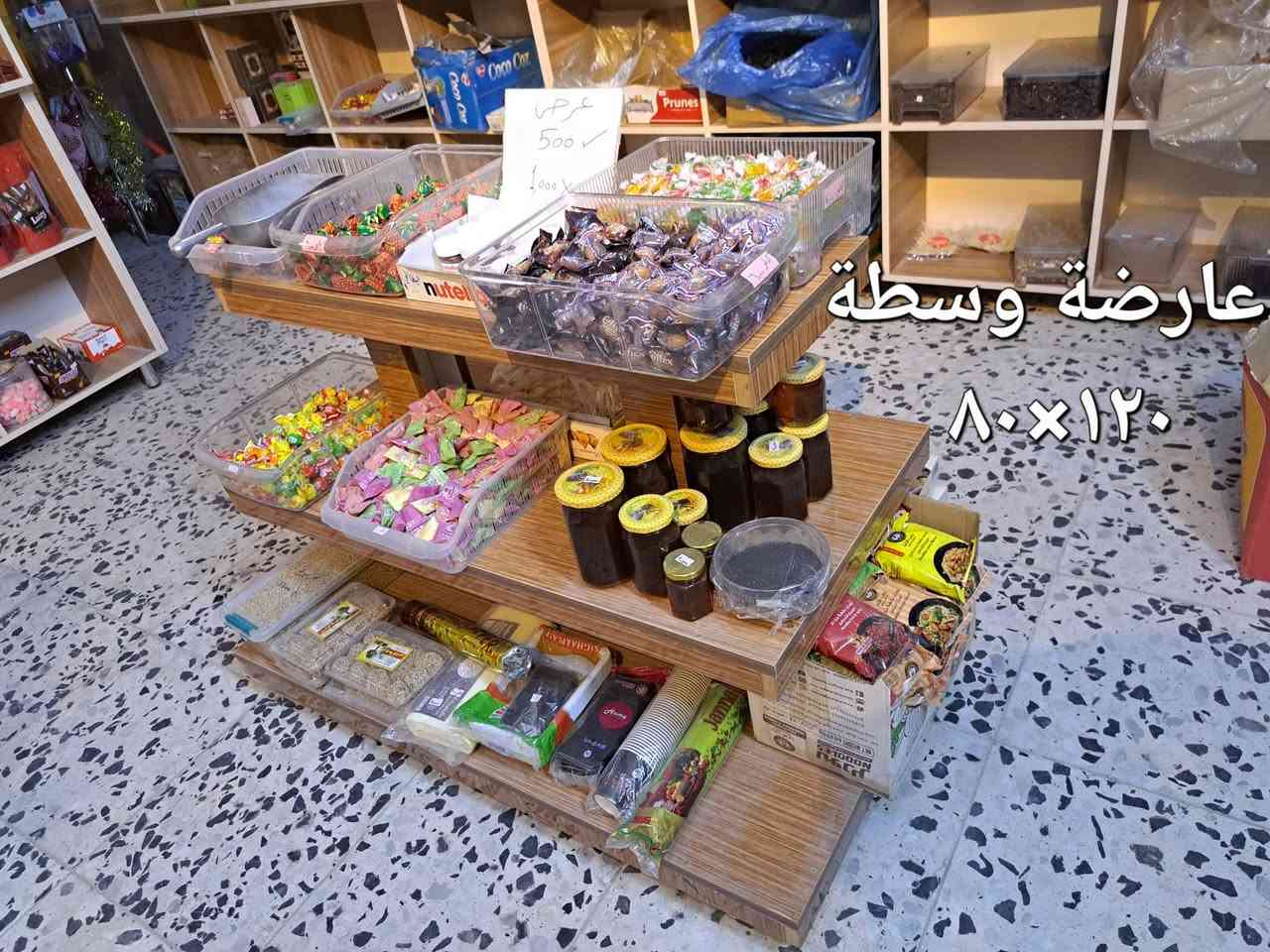 شغل جديد وقوي وشخط مابيه 
المكان: كربلاء/الروضتين
تريدهن شلعه وحدة بسعر تدلل
تريد حاجة وحدة منهن هم عادي
هذا رقمي
***********
