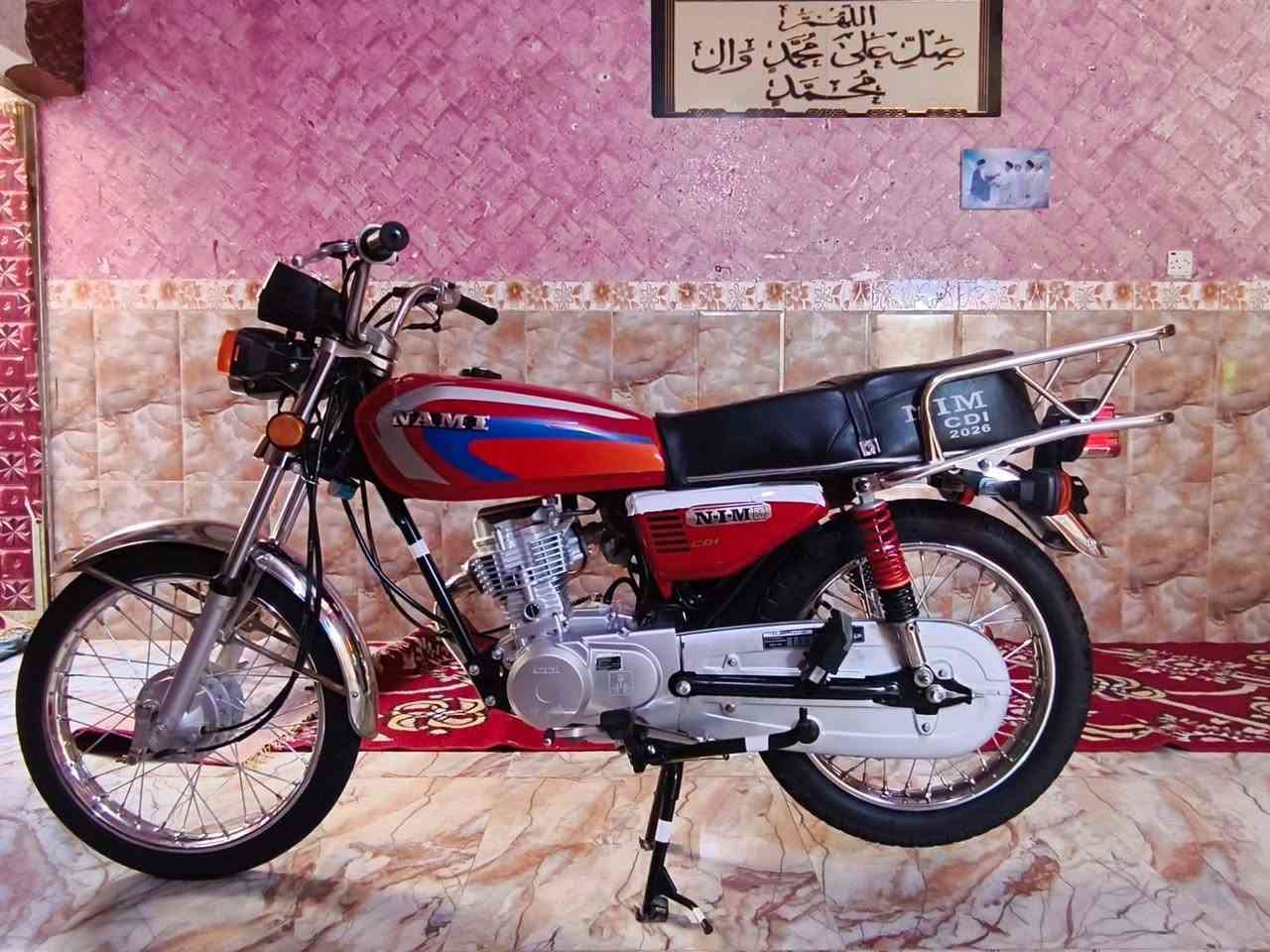 السلام عليكم مكلف بنشر نامه 2026 نضافه فول 3 احرف شبه اصلي دراجه جديده كلش ‏‪***********‬‏
