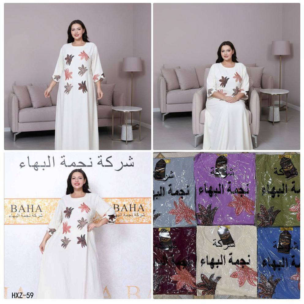 جديد 🤍🤍 لصيف 2026

دشداشه نسائي دبل كلوش تطريز و ستراس حراري  😍

الخامه كشمير ايطالي اصلي 💯

القياسات من 2XL الى 5Xl  

سعر الدرزن 12 قطعه 85 الف  

سعر القطعه مفرد 12


**إذا كنت صاحب هذا الإعلان وتريد حذفه لأي سبب، رجاءا أرسل رسالة إلى الدعم الفني**