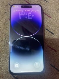 آيفون 14 برو ماكس • ٢٥٦ • شاشه مبدله