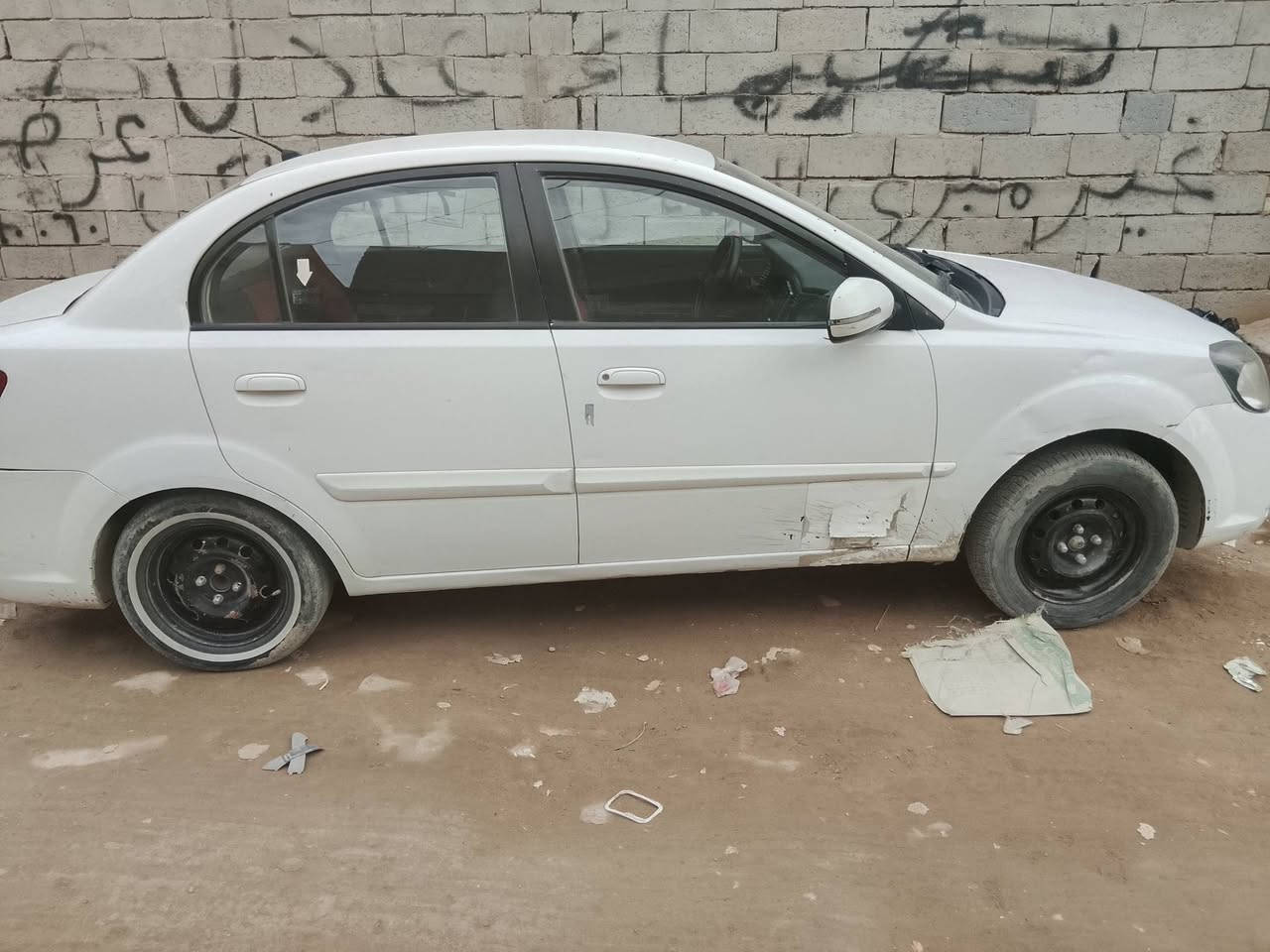 كيه ريو البيع سعر ٧٥  مكاني كوفه استفسار على رقم قم ***********
