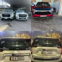 يوكون • ٢٠٢٤ • سيف حنونا