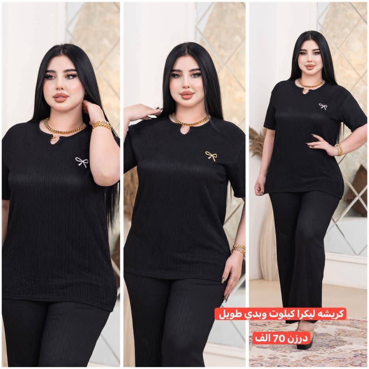جمله مفرد عرض خاص


**إذا كنت صاحب هذا الإعلان وتريد حذفه لأي سبب، رجاءا أرسل رسالة إلى الدعم الفني**