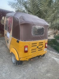 تكتك ٢٠٢٠ • مرقمة سنوية • بعقوبة حي المعلمين