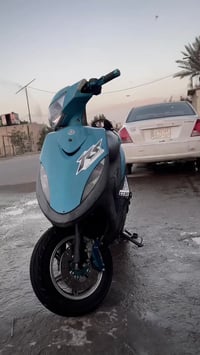 ماكس عدله • نص نكره • دبل خلفي