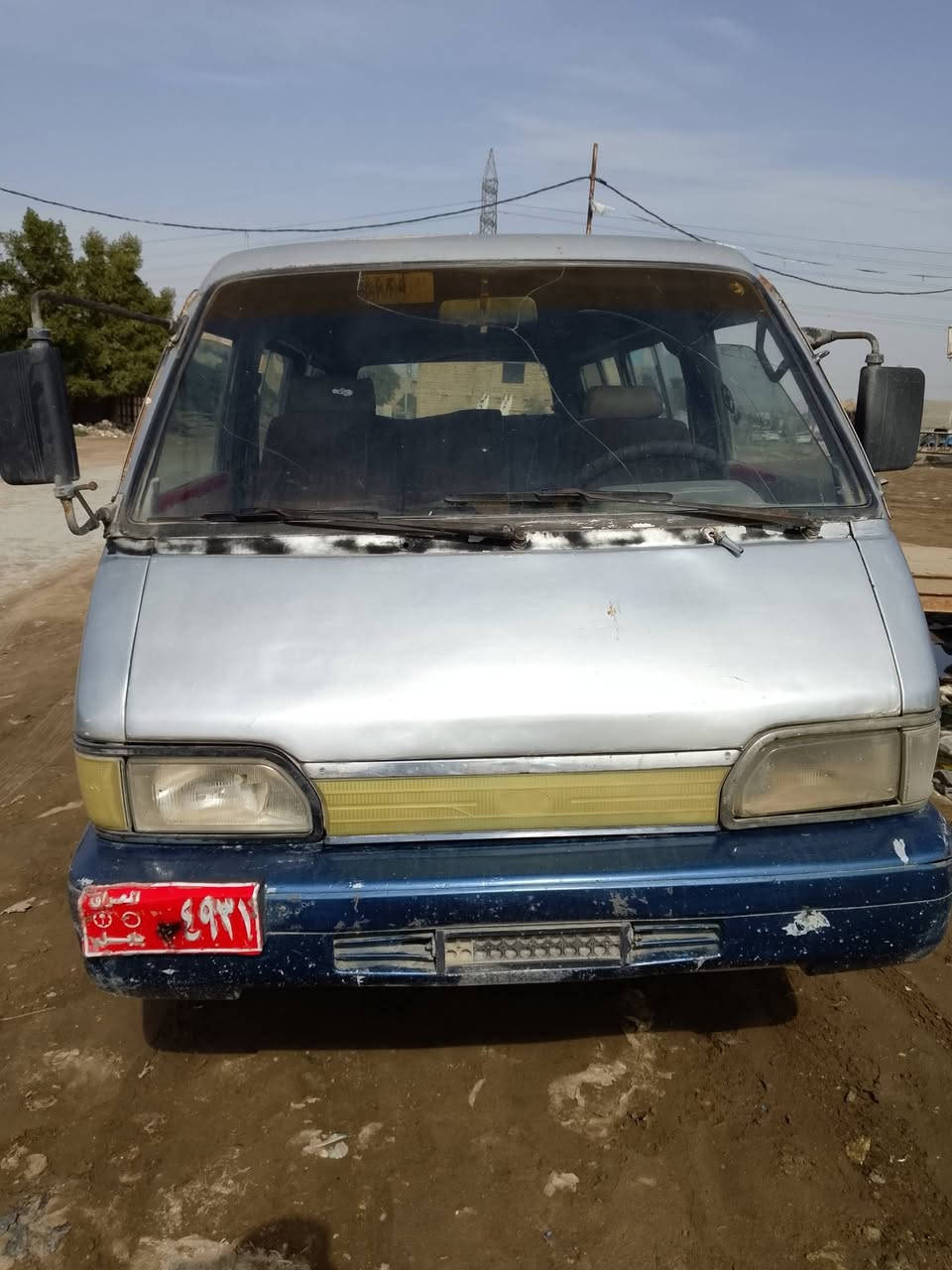 سلام عليكم كيا شغاله بدون راعي 
بيع او مراوس مكان حله


**إذا كنت صاحب هذا الإعلان وتريد حذفه لأي سبب، رجاءا أرسل رسالة إلى الدعم الفني**