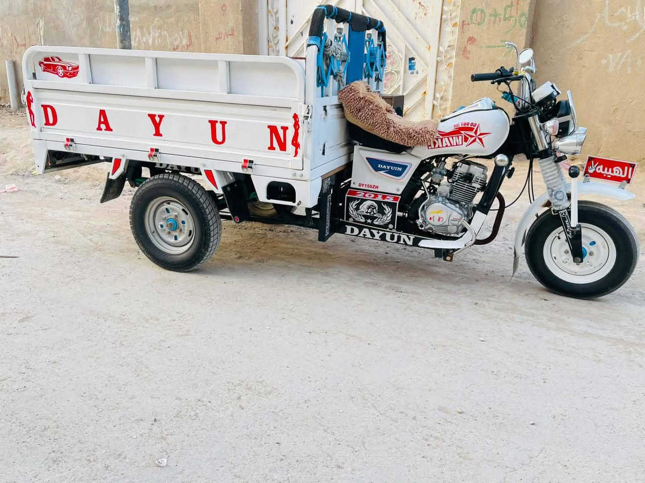 البيع مكاني شطره مديل 15المو شراي لا يتعبني رجان


**إذا كنت صاحب هذا الإعلان وتريد حذفه لأي سبب، رجاءا أرسل رسالة إلى الدعم الفني**