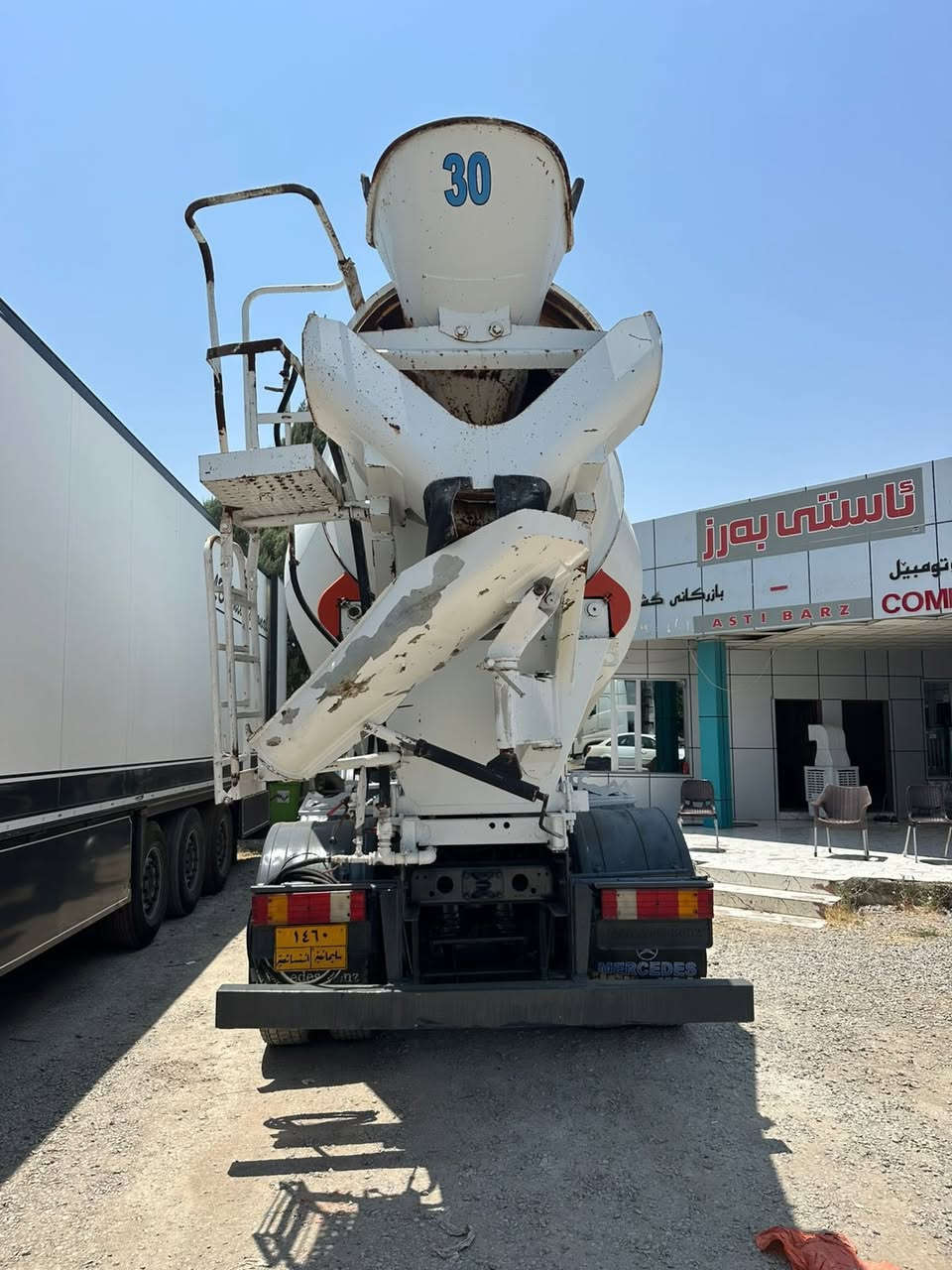 2004 2005
*********** 
سلیمانی
