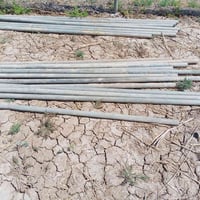 بوري • قطر ٢.٥ انش • طول ٢.٦٠ سم