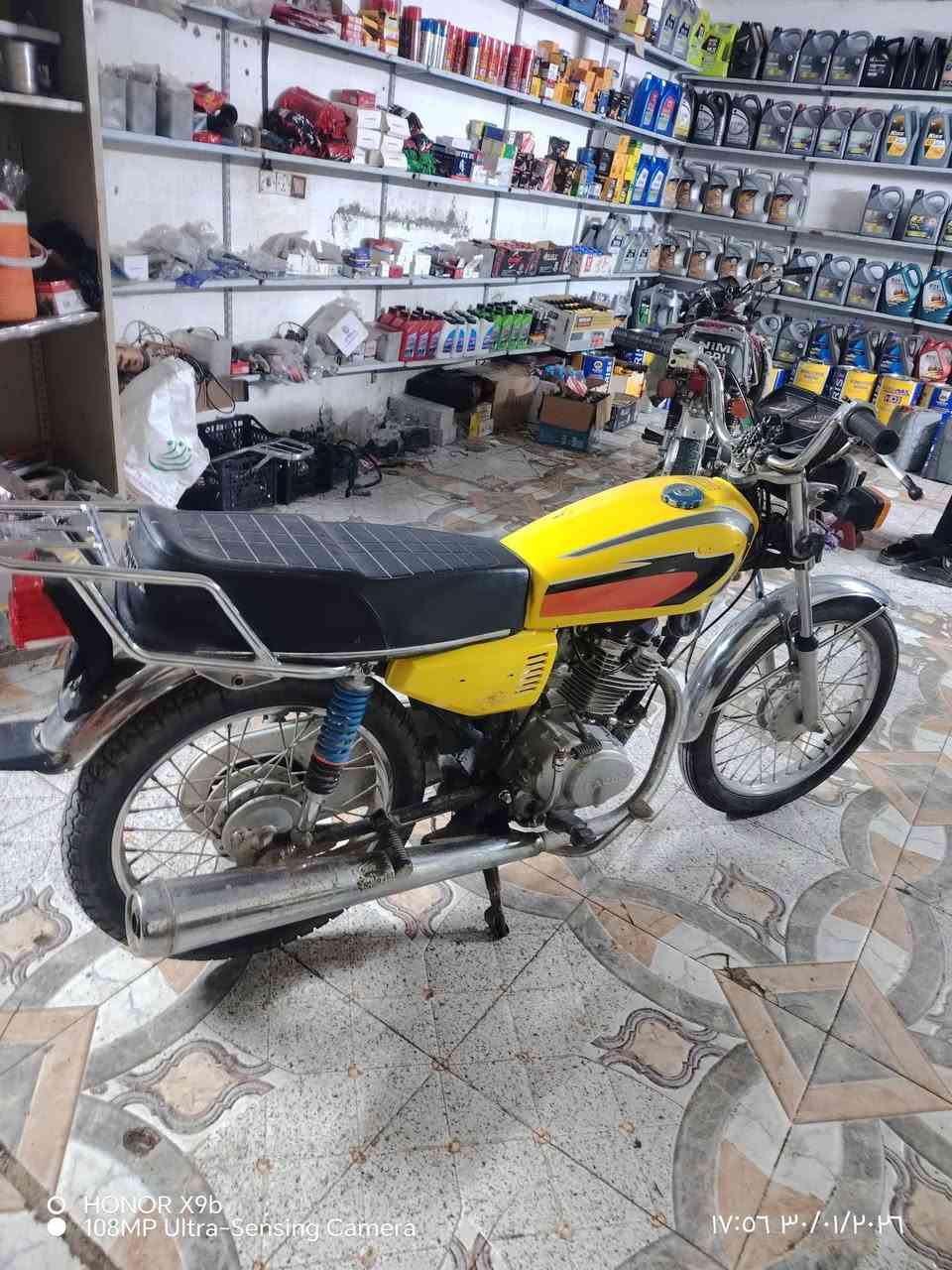 يالله سلام عليكم دراجه ارشا  وراق صولي سبع وراق  نضيفه كلش ومرتبه  السعر 475.   خوان لمايشتري ***********
