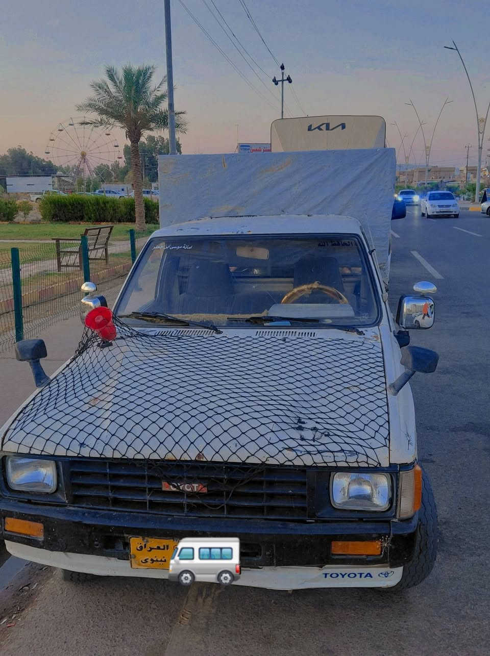 ***********/***********][بيكم موديل ٨٥ محرك كير اكسن شاصي بشرط السعر ع الخاص عنوان موصل
