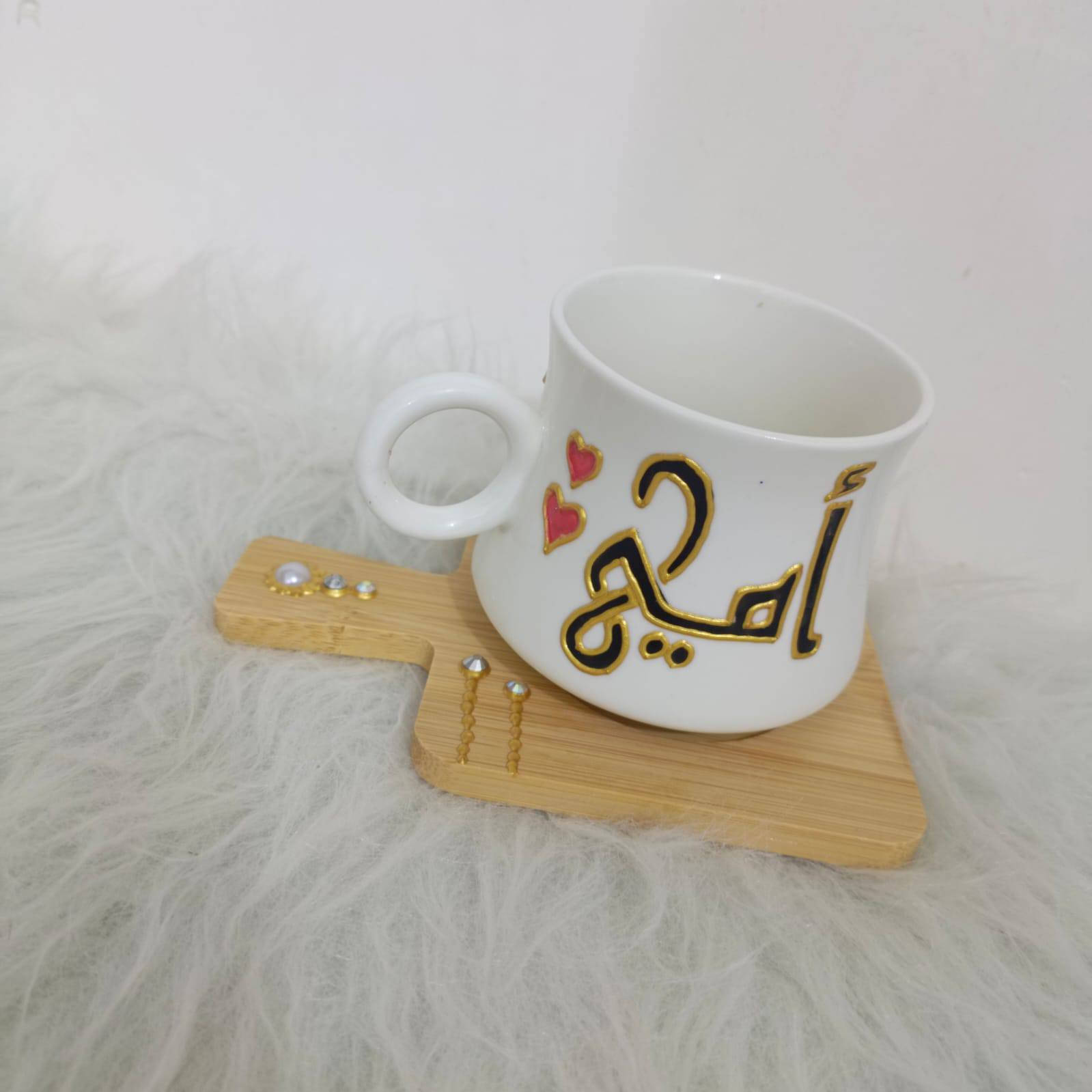 نماذح من هدايا عيد الام 🫰متوفر توصيل


**إذا كنت صاحب هذا الإعلان وتريد حذفه لأي سبب، رجاءا أرسل رسالة إلى الدعم الفني**