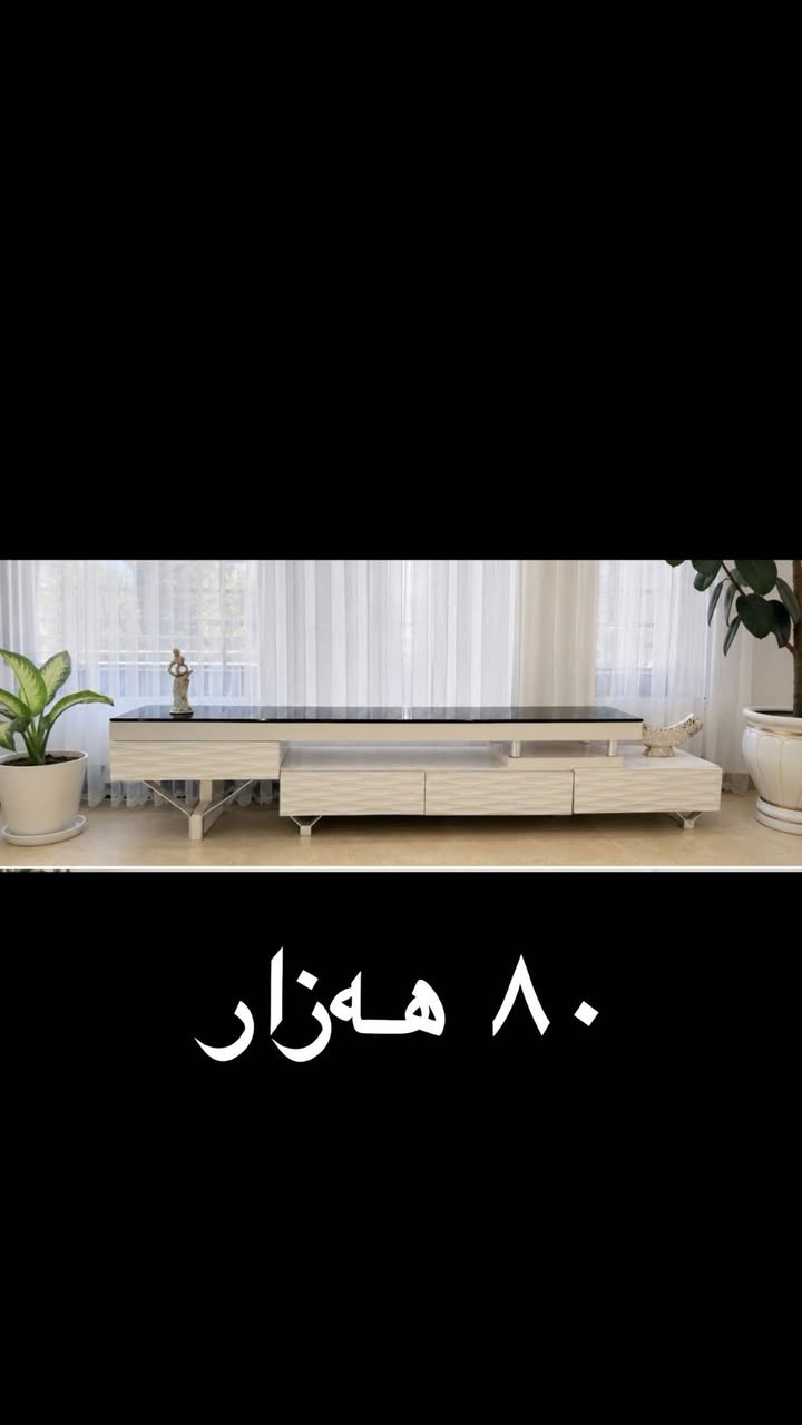 ڕانیە


**إذا كنت صاحب هذا الإعلان وتريد حذفه لأي سبب، رجاءا أرسل رسالة إلى الدعم الفني**