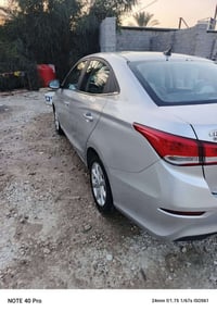 شانجان السفن • ٢٠٢٢ خليجي • فتحه سقف