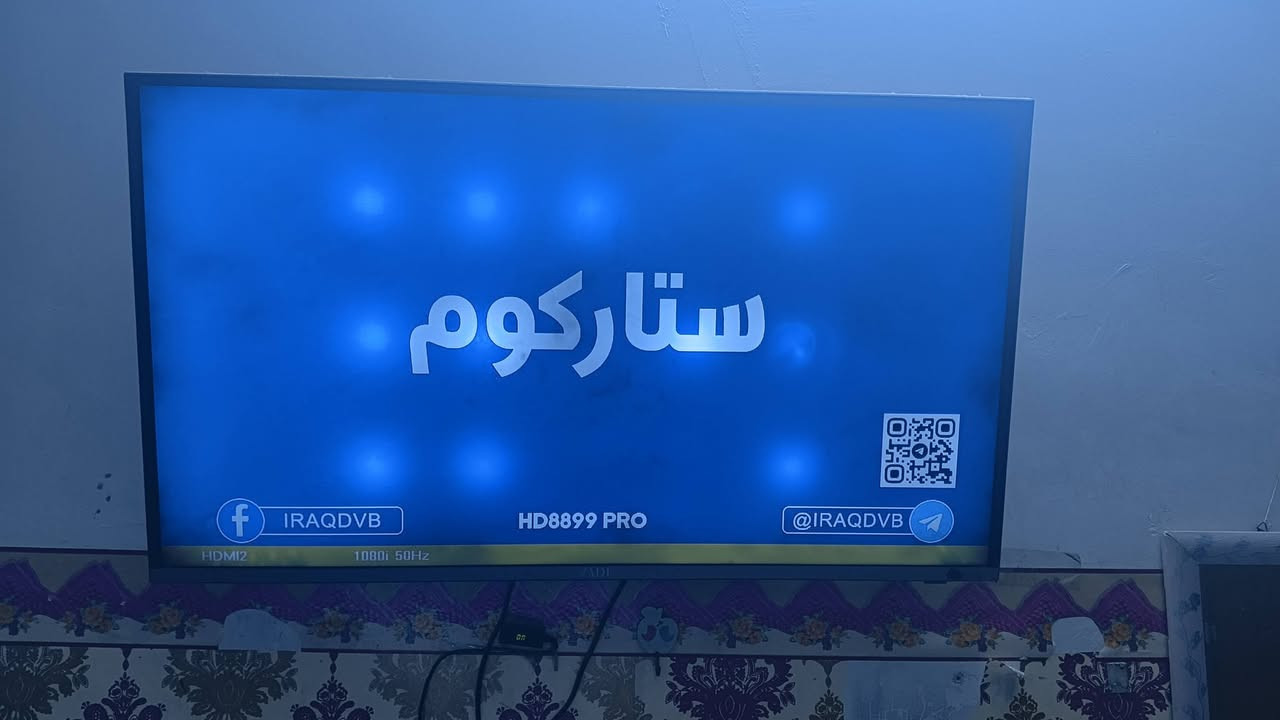 شاشه عدد 2
السعر 120 تنينهن
جربايه صاج نضيفه كلش تزكام
جرارين وبالدرج خانات
الرتفاع 180
العرض150 منغير الدرج
السعر 110
بابل محاويل 
***********
