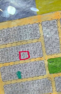 عرصة ملك • ٣٠٠م • حي الموظفين