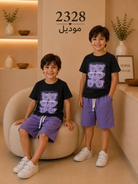 جديد • ملابس اطفال • ٢٠٢٦