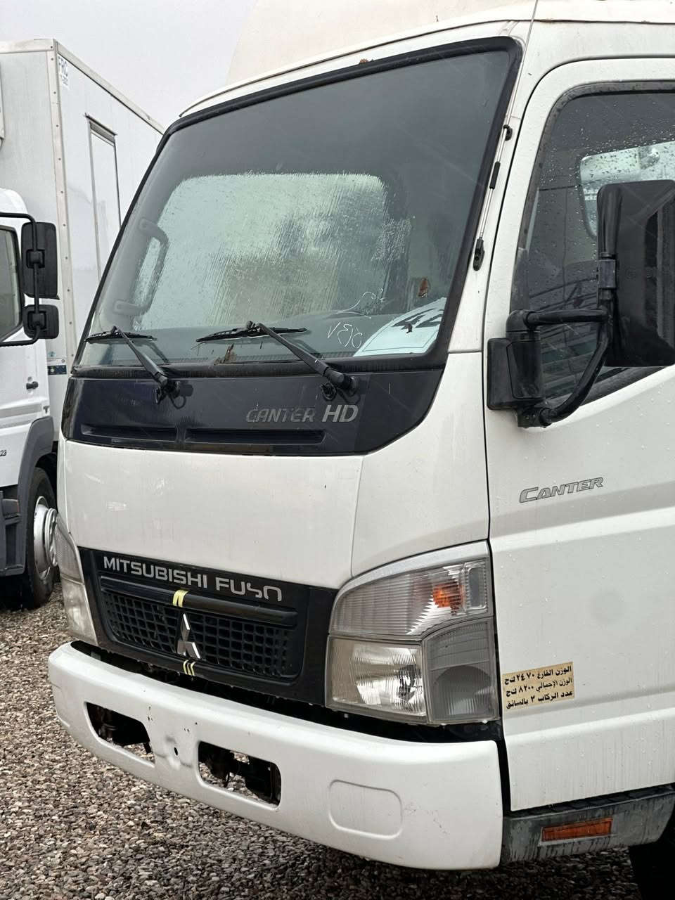 🤍🩶مسته ربوشي كانتر فوسو HD🩶🤍
موديل. ٢٠١٧
حجم. ١٠٨عادي
طول ٥.٥ نص 
كلم. ٢٠٠.٠٠٠ الف ماشي
مواصفات.   ( HD )
محرك عادي
پمپ و نوزن
سوپر  
گير عادي ٦ نمر
شانصي عريض 
تبريد بيلادي 
هاف
بريك. (ABS)
ره قم كاتي 
سيارة مكفولة كفالة عامة 
دخول جديد

📍مكان. سليمانية طريق طاسلوجة
معرض آلشعب 

Tel. 0772 132 3030
WhatsApp. 0770 156 0696
