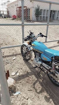 سونك • خمسه كير • ١٥٠