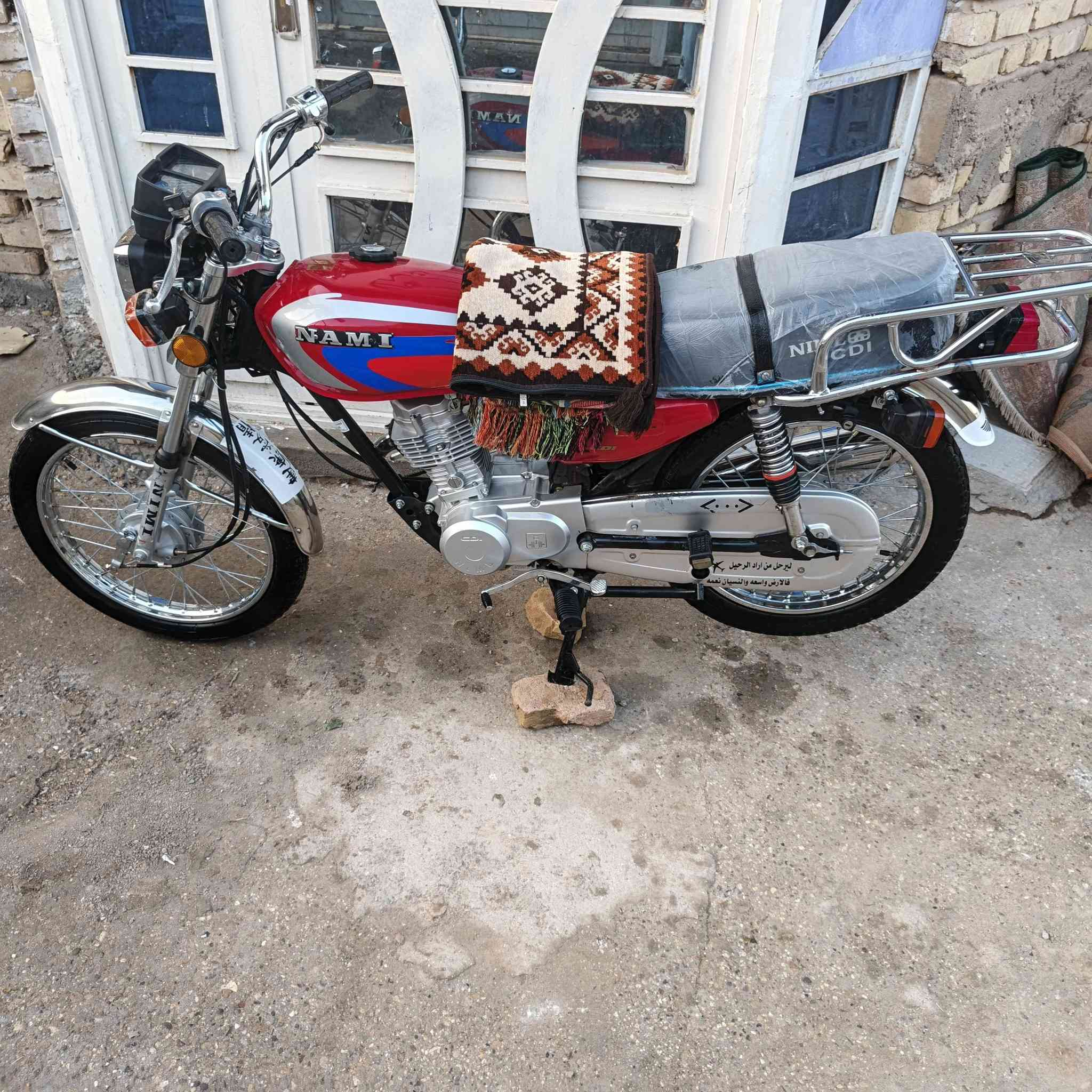 دراجه نامه متياز موديل ٢٥ صاله شهر من طالعه من المعرض السعر ٧٠٠ وبيه مجال
مكان كربلاء طوريج 
***********
