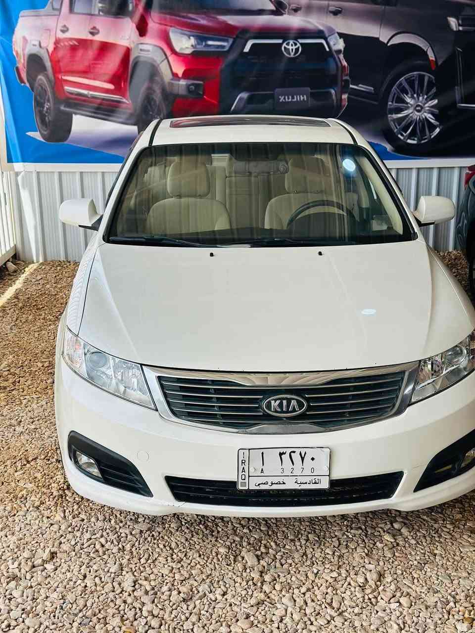 اوبتيما البيع 
موديل 2009 
سياره جديده 
مكفوله من صبغ 
بيه باره جدن بسيط 
فول موصفات 
سعر 127 
موقع بابل الشوملي 
اتصال ***********
