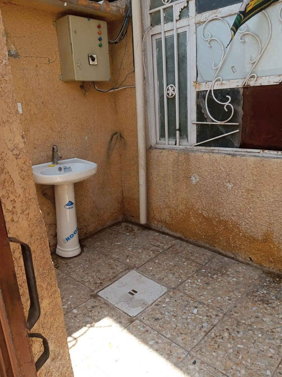 بيت للبيع مساحة 75 متر منطقة الاستكشافات للاتصال ***********
