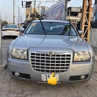 اوبتيما • ٢٠١٠ • رقم بصرة