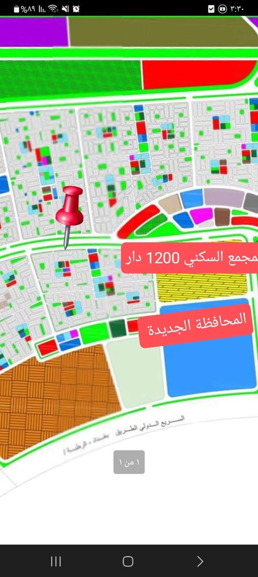 قطعة ارض 250 متر شارع 120 متر طابو صرف السعر 18 مليون العنوان الرمادي السبعة كيلو مجاور المجمع الحكومي والمجمع السكني 1200 دار تحويل مباشر نتكفل نقل الملكية من البائع إلى المشتري ***********ابو فهد للعقار ♥️
