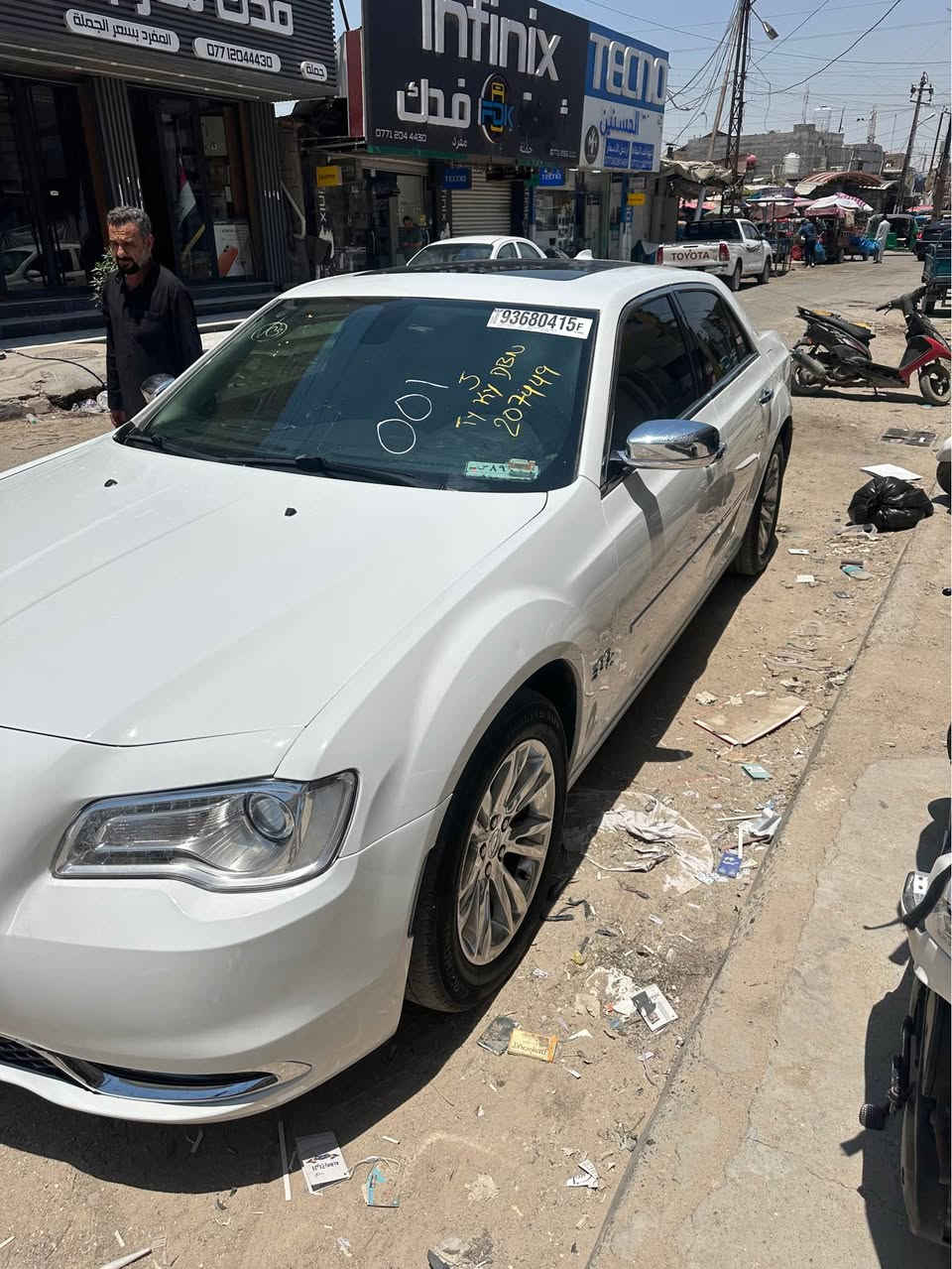 بدون ماراوس بدون مراوس سلام عليكم اوباما 16 اصل دخول جديد ضباط هذا الاسبوع دخلت مرقم نينوى حادثهه بالمنشور جاملغ وبنيد مبدلات بدون لغد وبدون شاصي ماشيه 98 فول مواصفات سعرهه 225 وبيهه مجال بسيط
مكاني البصره *********** البصرة, العراق

