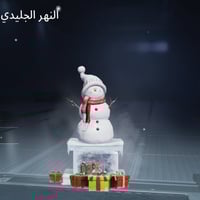 حساب ببجي لڤل 79  3 بدلات اكس امفور ثلجية ماكس  ايكي كيل مسج بدلة الفر...