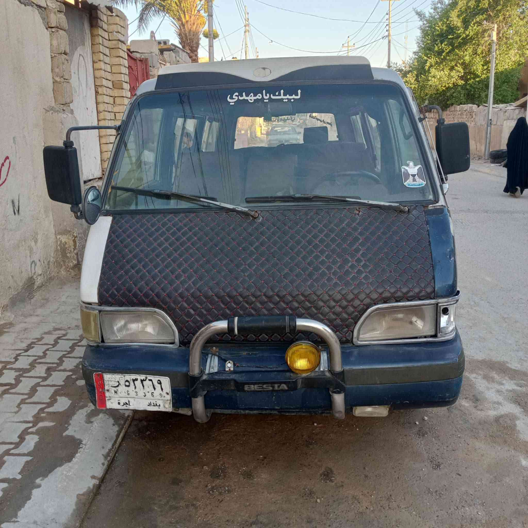 للبيع كيا بستا مصفره هيئه خط حي عامل راعيه بالمسيب وكاله عدي مكينه بخار بدون تنقيص وكير يفلت نمره2 اكسن مكفول 25 وبيه مجال 
للاستفسار مراسله صفحه


**إذا كنت صاحب هذا الإعلان وتريد حذفه لأي سبب، رجاءا أرسل رسالة إلى الدعم الفني**