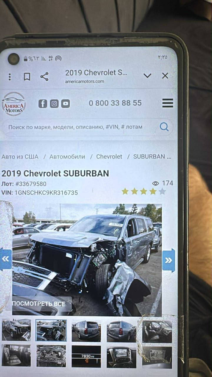 2019 للبيع بيهة تك بغداد اربيل نهضة معروضة 29
***********
***********
