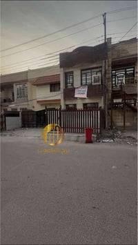 #للبيع بيت بسعر مغري في #السيدية !  🏡 تفاصيل العقار:   المساحة: 50م  ا...