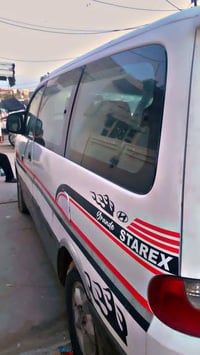 ستاريكس • محرك وكير • رقم ديالى