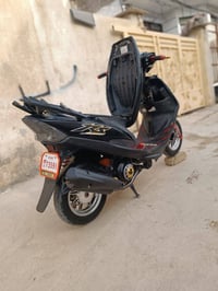 دراجة ماكس • معدلة • سرعة ١٠٥