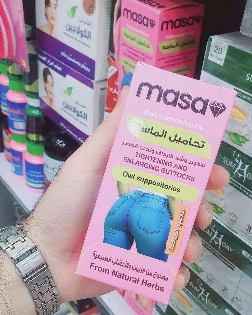 ✨بنوتة وضايجة من شكل جسمج؟ 
تعالي خلي نرجع ثقتج بنفسج!✨ 
تحاميل الماسه البراند الاصلية 💯 ✅
الحل السحري لكل وحدة تحب يصير جسمها كيرفي وأنثوية أكثر ™️
تحاميل الماسه لتكبير الارداف وتدويرها ونحت الخصر مابيها اي آثار سلبية وتنفع خصيصاً للمتزوجات وراح تشوفون نتائج امنة ومضمونة🔥💯
الفوائد:
🌸 تقلل من اللام الدورة الشهرية
🌸تكبير وتدوير الارداف وابرازه
🌸تقليل من انتفاخ البطن
🌸نحت الخصر بطريقة احترافية
#مشاهير #Celebrity #Influencer #Viral #اكسبلور


**إذا كنت صاحب هذا الإعلان وتريد حذفه لأي سبب، رجاءا أرسل رسالة إلى الدعم الفني**