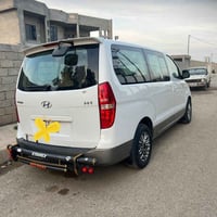 ستاركس • ٢٠١٨ • رقم بغداد