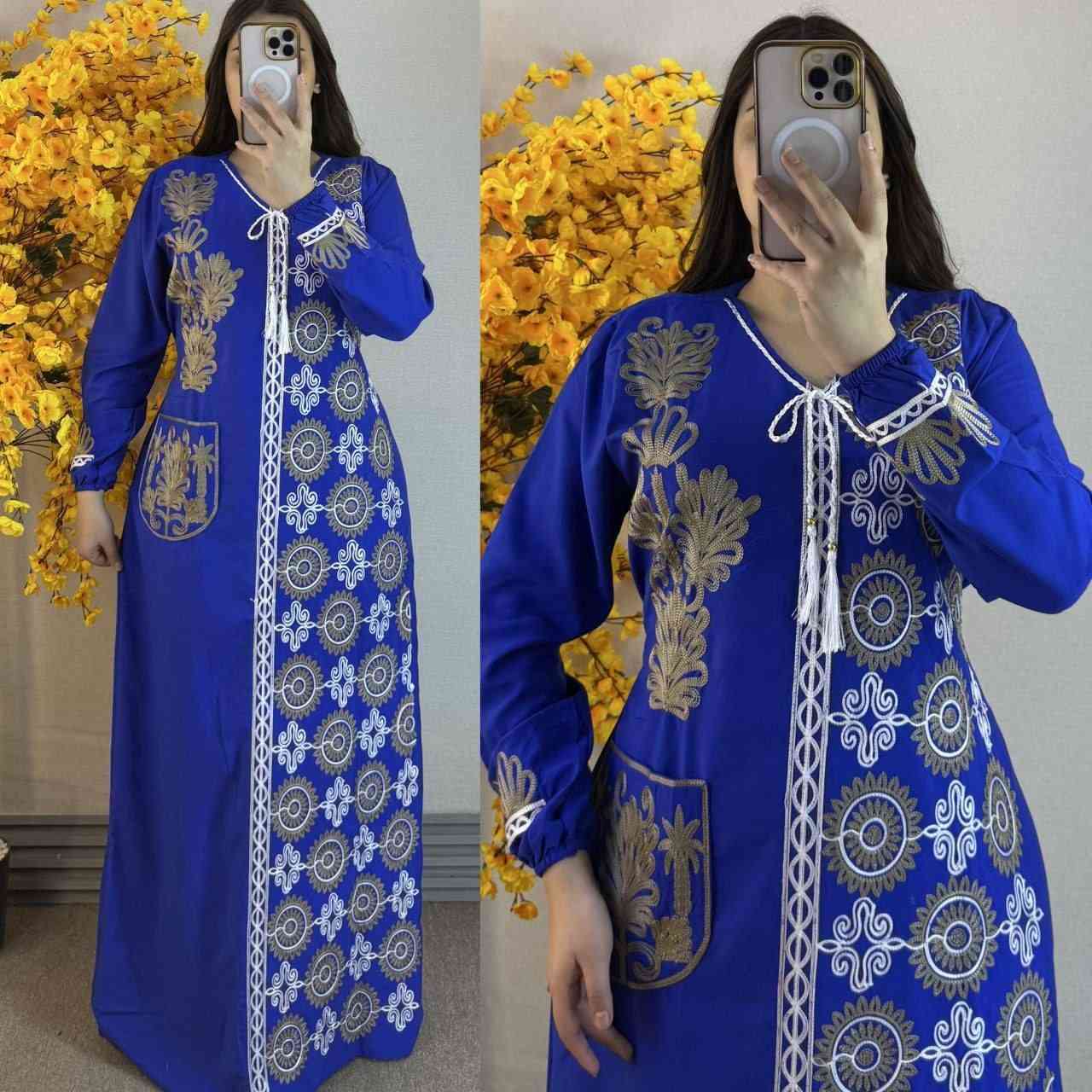 جمله https://t.me/hse34ma


**إذا كنت صاحب هذا الإعلان وتريد حذفه لأي سبب، رجاءا أرسل رسالة إلى الدعم الفني**