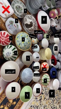 بغداد • مفرد • توصيل لجميع المحافظات