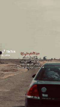 السلام عليكم
(اقره المنشور كامل وتشلع عيوني )
كورلاا 2024ساز فول مواصفات 
(بيها مكانين بارد صغار )
السياره كفاله عامه 🪬
رقم اربيل الدولي فول مواصفات للأخير فتحه سقف 
شاشه جبيره 
حساسات 
بصمه ترحيب بصمه ابواب 
السياره جاهزه على اخر حبايه مابيه نقص برغي 
(كير مكينه حداديه تبريد كله على وضع الشركه )
ترايك وين ما يعجك 
السعر 183مجال قليل 🪬
عنواني بصره 
رقمي ***********
