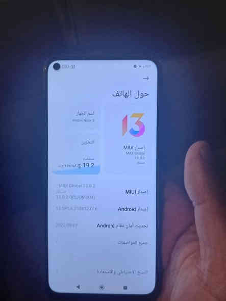 السلام عليكم  75 قفل مداخل تصليح ذاكره 128 توصيل ماعندي شراي اتصل ***********
