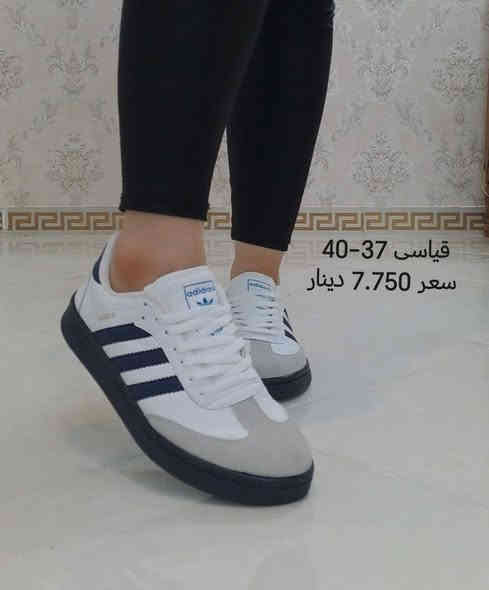 کالە سامبا قیاس 37-40 اصلی نفس صورە، سعر 7.750 دینار.
کارتون 10 عدد لون واحید
اکو توصیل للکل محافظات عیراق

للتواصل 

***********

***********

***********

***********

کروب واتس اپ

https://chat.whatsapp.com/EGAH9roSIeiLN7o3uPwEar?mode=hqrt3
