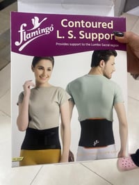 حزام ظهر للفقرات القطنية والعجزية وللحالات المتقدمة من الآم الظهر والا...